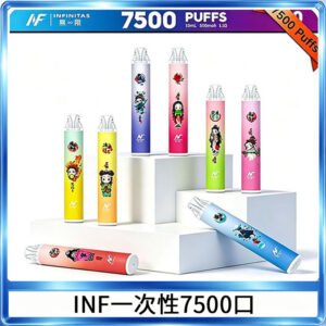 鬼滅之刃 x INF無限一次性拋棄式電子煙7500口